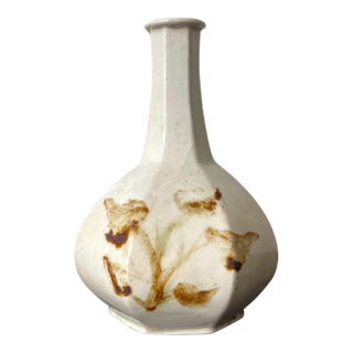 Korean Ceramic Faceted Wine Bottle Vase Joseon Dynasty For Sale