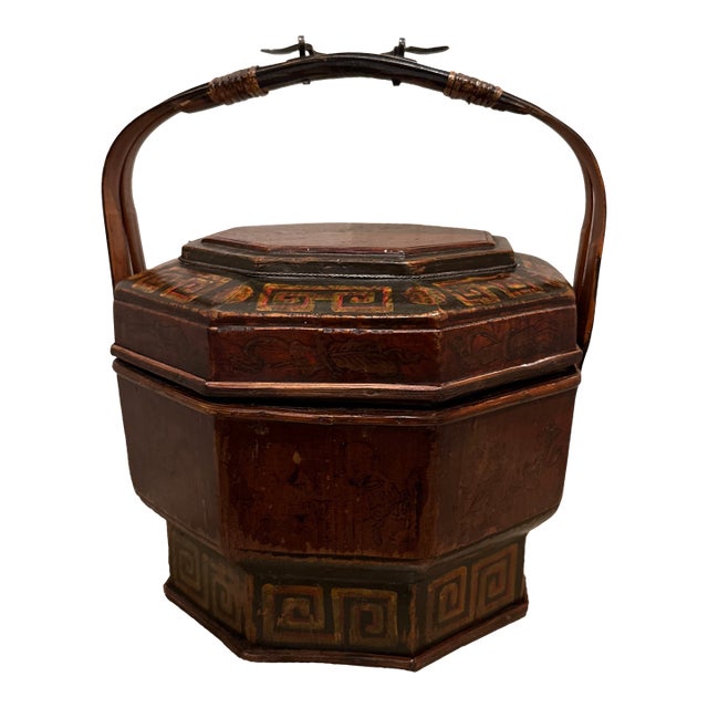 Antique 19th Century Chinese Wedding Food Basket For Sale