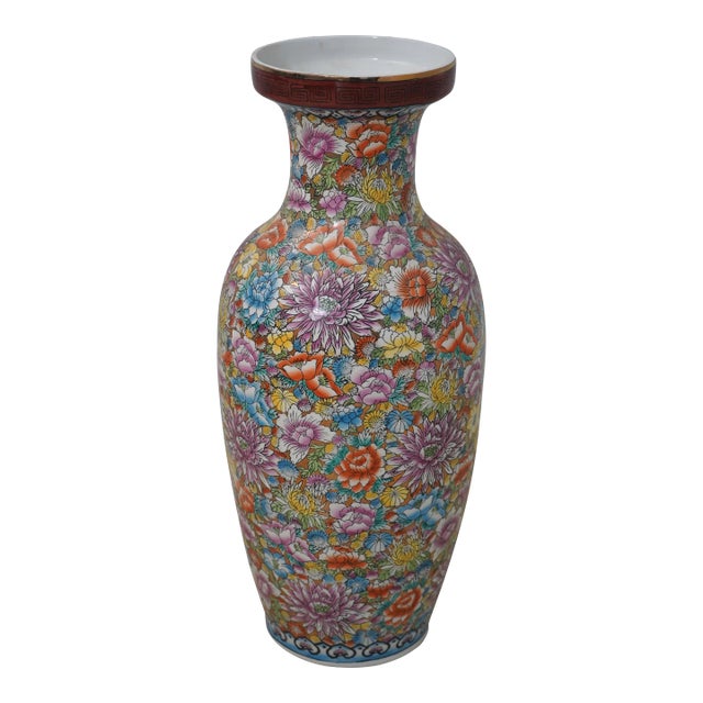 Vintage Chinese Porcelain Floral Decorative Large Vase For Sale