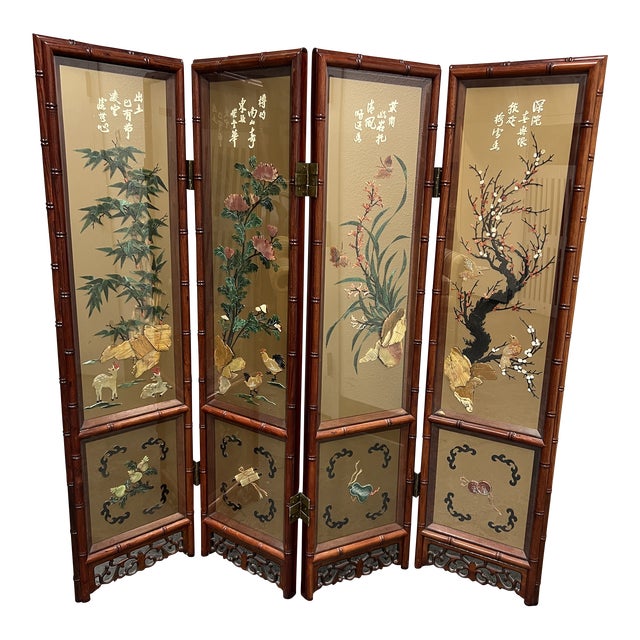 Vintage Four Panel Asian Jade Screen Divider Chairish