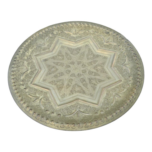 Antique Moroccan Hand-Engraved Brass Tray For Sale