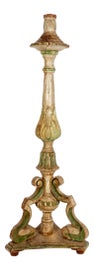 Example of Medieval Floor Lamps