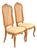Thomasville French Provincial Louis XV Carved Walnut and Cane Back Side Chairs or Dining Chairs, Pair For Sale
