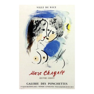 Chagall Lithograph 26 Chagall Oeuvre Art in Posters For Sale