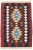 Maroon Vintage Persian Shiraz Kilim Rug - 02'00 X 02'11 For Sale - Image 8 of 8