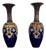 Antique Doulton Lambeth Vases, 1880, Set of 2 For Sale