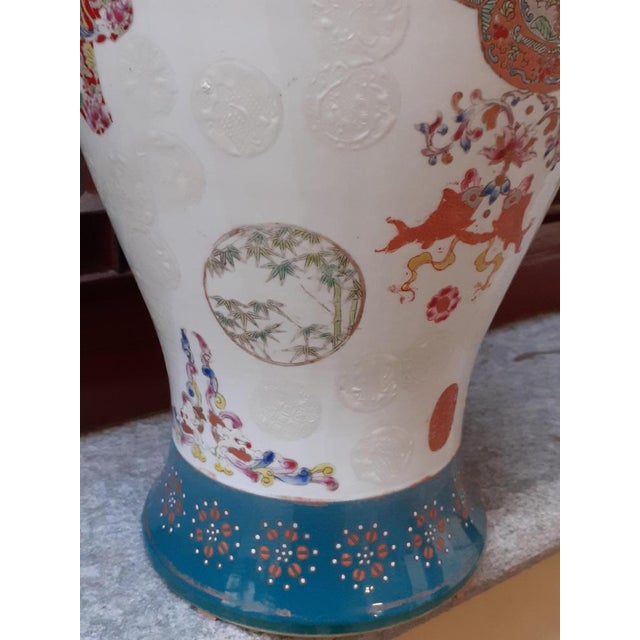 Vintage Chinese Porcelain Vase, 1950s For Sale - Image 6 of 17