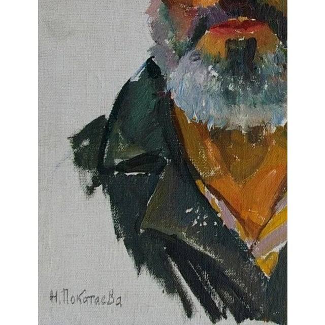 1970s 1970s Original Oil Portrait Painting, Man With Turban, Ukrainian Artist 50-38,5 For Sale - Image 5 of 6