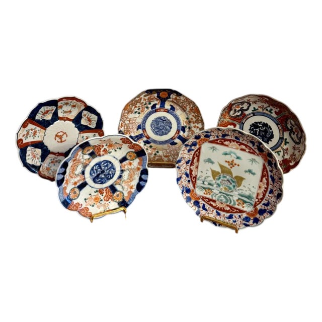 Antique Japanese Imari Plates, 1900, Set of 5 For Sale