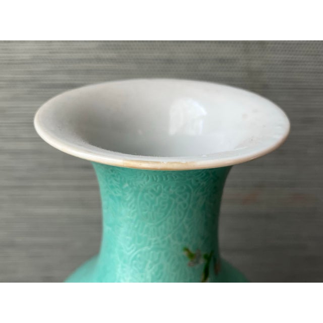 Antique 18th Century Chinese Turquoise Porcelain Vase, Qianlong Mark, 10"t., Provenance For Sale - Image 10 of 12