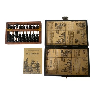 Vintage Suanpan, a Traditional Chinese Abacus Used for Centuries as a Rapid-Calculation Tool. For Sale