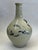 Antique Korean Sake Bottle With Underglaze Blue Flower For Sale In Chicago - Image 6 of 12