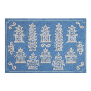 Pagodas Periwinkle Hook Rug, 2' x 3' For Sale
