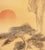 Khaki "Rising Sun and Pine Tree" by Miyata Jisen, Early Showa Japanese Scroll Painting For Sale - Image 8 of 14