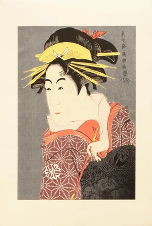 1964 After Sharaku "Actor Matsumoto Yonesaburo as Courtesan Keshozaka", Full-Color Print