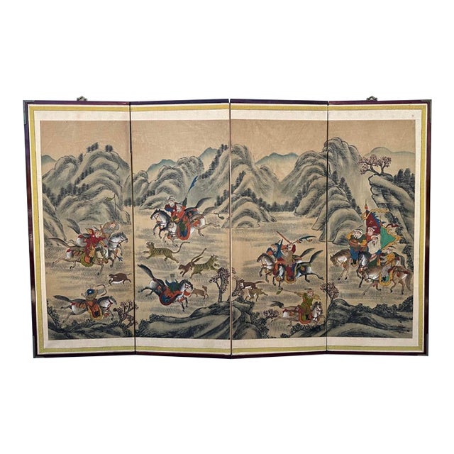 Korean Joseon Period Four-Panel Folding Screen With Tiger Hunt and Calligraphy, For Sale
