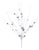 Birch Twig with Pine Spray (Set of 2) For Sale