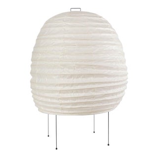 Akari Model 20n Light Sculpture by Isamu Noguchi For Sale