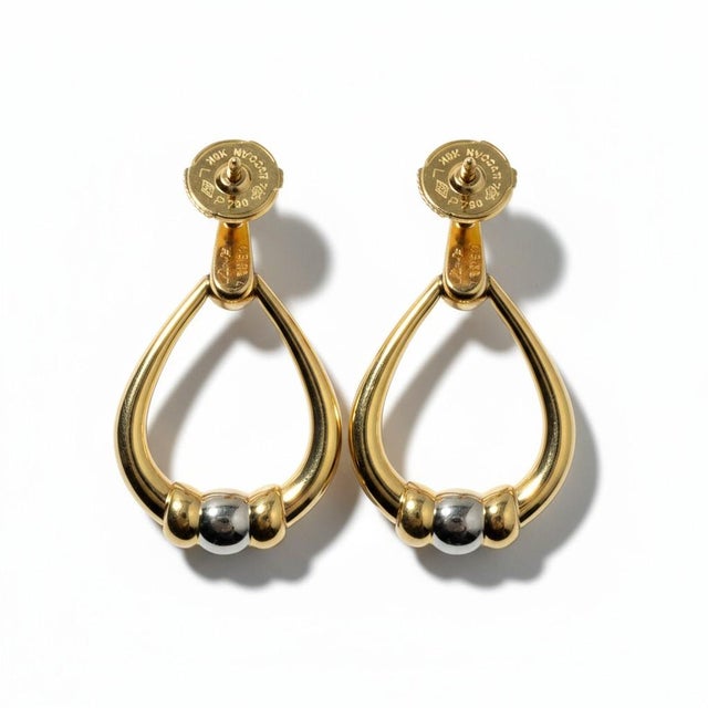 Modern Cartier Vintage 18k Yellow and White Gold Oval Door Knocker Earrings, A Pair For Sale - Image 3 of 11