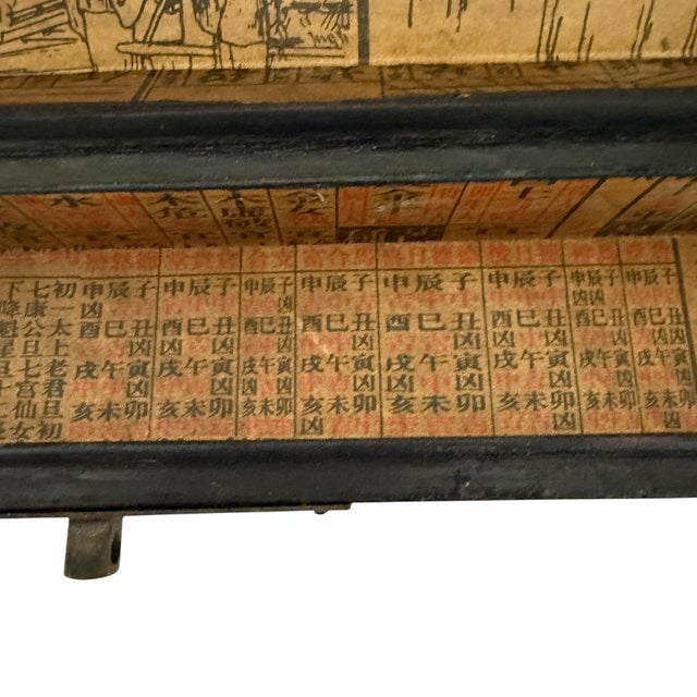 Oxblood Red Vintage Leather Wrapped Chop Stick Box, Phoenix, Dragon Motif For Sale - Image 8 of 11