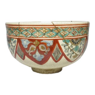Antique Japanese Kintsugi Repaired Kutani Bowl For Sale