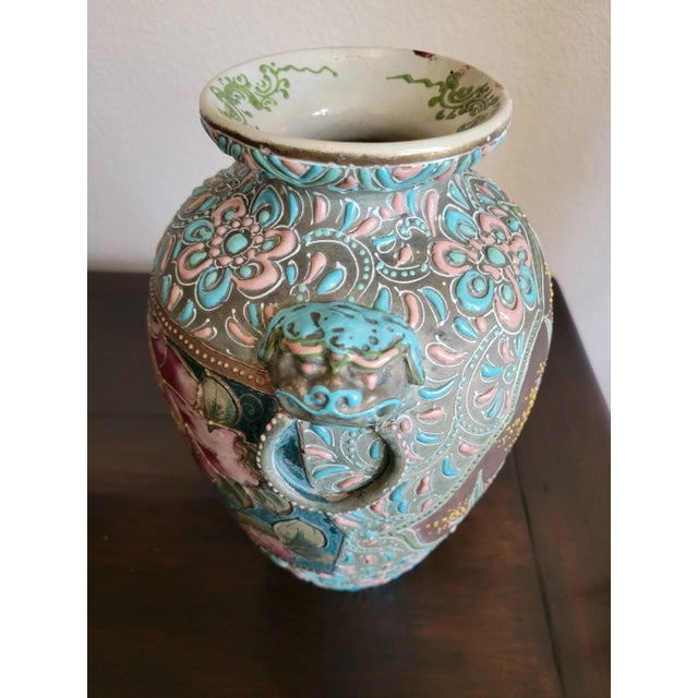 Early 20th Century Japanese Coralene Vase For Sale - Image 4 of 6