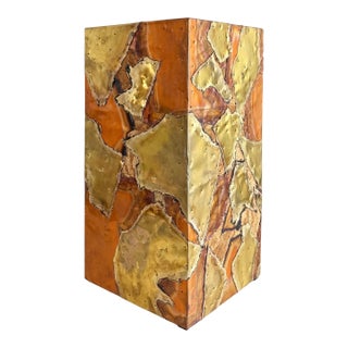 Paul Evans Style Brutalist Planter Patchwork Riveted Copper Brass Cork Bohemian For Sale