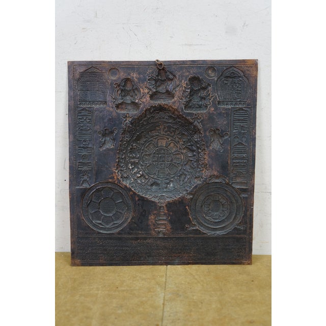 Rare Antique Tibetan Copper Repousse Astrological Calendar Mandala Buddha Spirit For Sale - Image 13 of 13