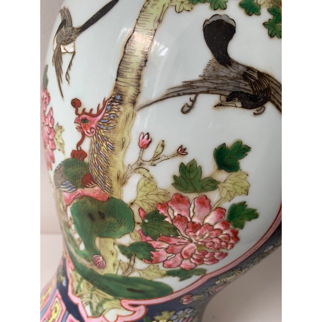 Vintage Blue & Pink Chinoiserie Ginger Jar Vase For Sale - Image 12 of 13