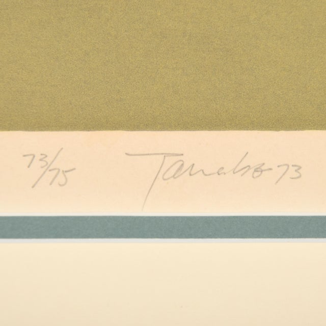 Contemporary Original Signed Takao Tanabe "The Land" Lithograph, Ed 73/75 For Sale - Image 3 of 12