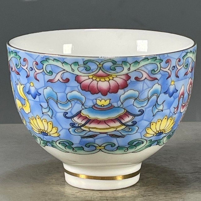 Late 20th Century Vintage Famille Rose Porcelain Teacup – Floral & Buddhist Emblem Motif, Qianlong Mark For Sale - Image 5 of 9