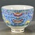 Late 20th Century Vintage Famille Rose Porcelain Teacup – Floral & Buddhist Emblem Motif, Qianlong Mark For Sale - Image 5 of 9