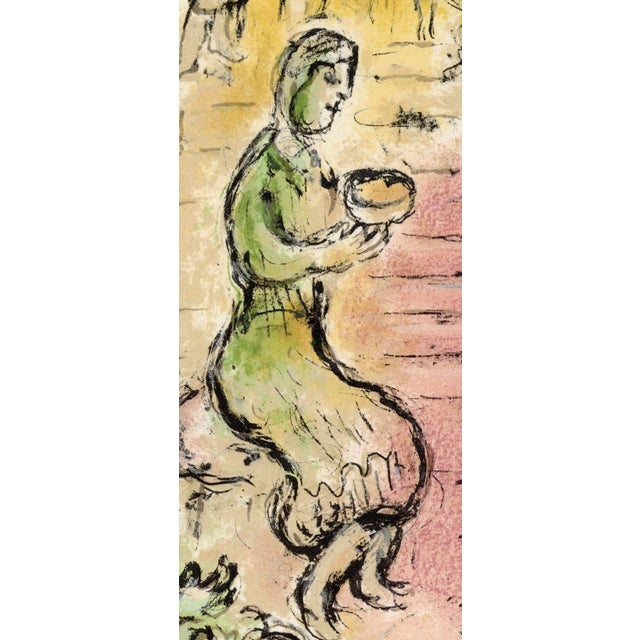 Marc Chagall, Palace of Alcinous, from Odyssey, 1989, Lithograph For Sale - Image 6 of 12