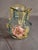 This exquisite piece is a prime example of Victorian Art Glass from the renowned Stourbridge district of England. The vase...