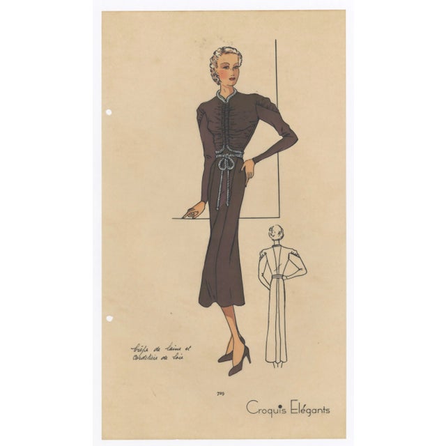 Contemporary Art Deco Fashion Print For Sale - Image 3 of 3