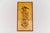 Rene Berg, Wooden Inlays Art, 1975, Beech, Teak and Wood For Sale - Image 9 of 9