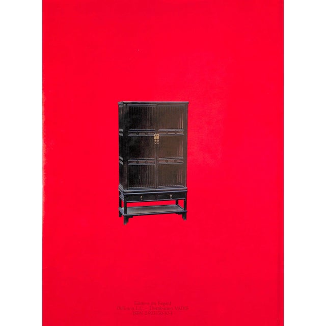 Traditional "Mobilier Chinois" 1986 Wang, Shixiang For Sale - Image 3 of 12