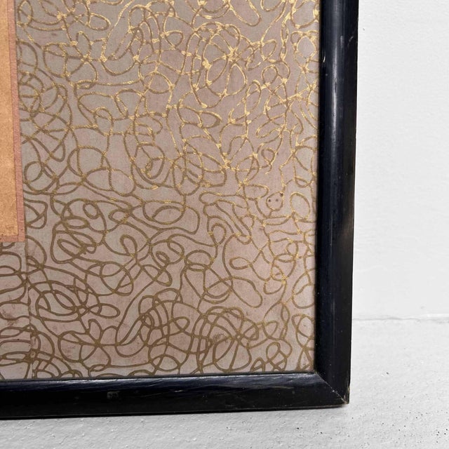 Brown Antique Japanese Wall Panel, 1890s For Sale - Image 8 of 12