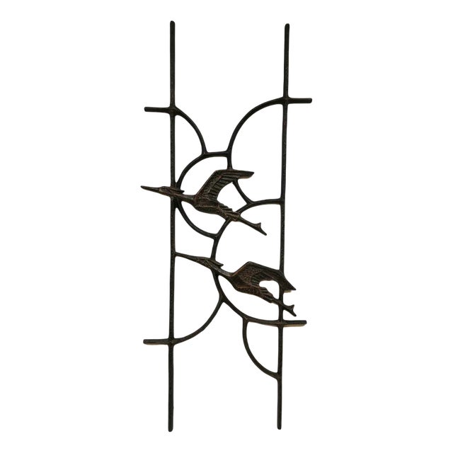 Vintage Brutalist Wall Art Sculpture For Sale