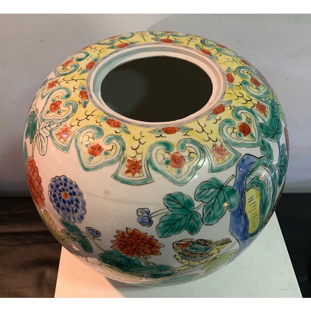 Vase of Chinese Porcelain, 19th Century For Sale - Image 4 of 8