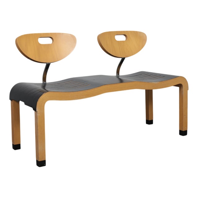 Vintage Dutch Moment Bench by Ruud-Jan Kokke for Kembo, 1990s For Sale