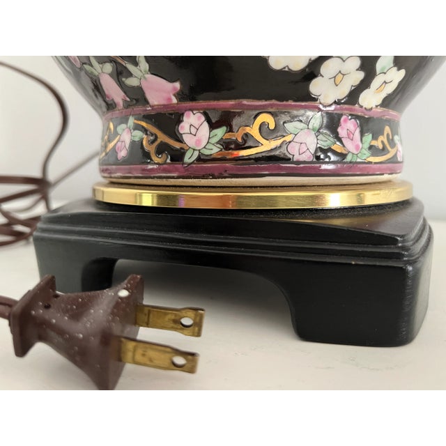 Tobacco Leaf Lamp on Wooden Base For Sale - Image 9 of 13