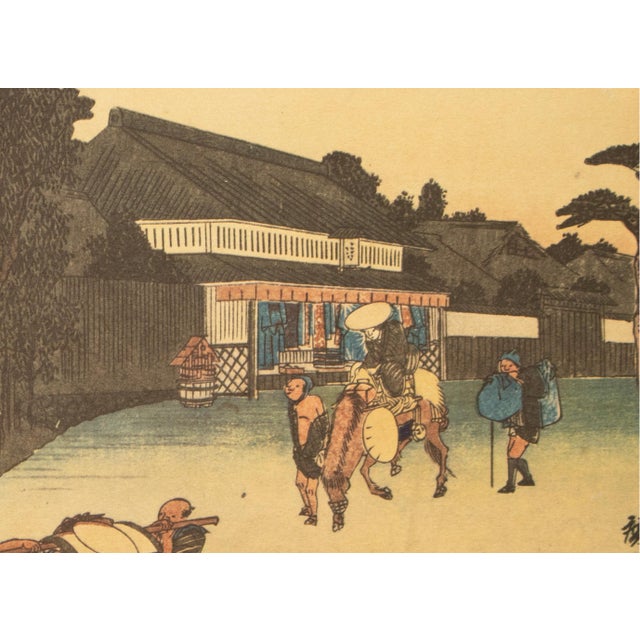 Khaki 1960 After Hiroshige "The 53 Stations of Tokaido Road: 40th Station" French Ukiyo-E Print For Sale - Image 8 of 12