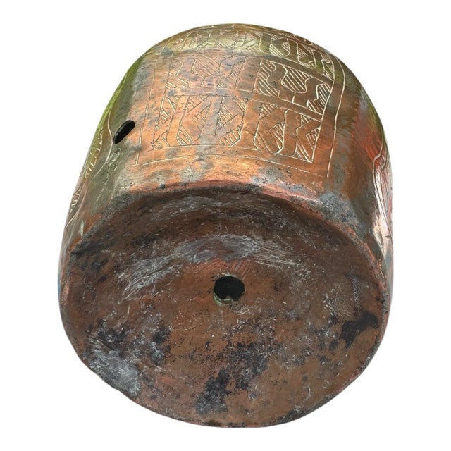 Early 20th Century Antique Early 20th C Hand Etched Copper Vase Urn Primitive Tribal Vessel For Sale - Image 5 of 9