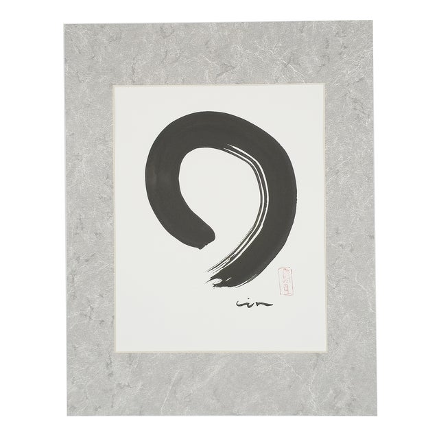 Enso Study 1* Virginia Cohn Parkum, c. Unknown In Enso Study 1, Virginia Cohn Parkum returns to the fundamental gesture at...