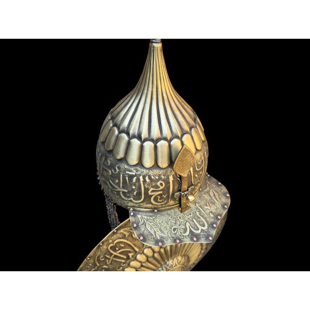 Large Engraved Calligraphy Helmet Shield Set For Sale - Image 12 of 15