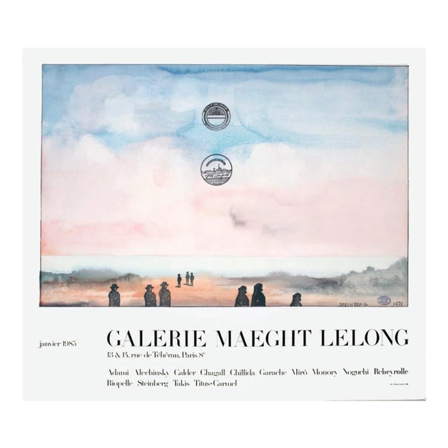 Saul Steinberg Galerie Maeght Lelong 26.5" X 30.25" Poster 1985 Modernism Pastel, Pink, Blue For Sale
