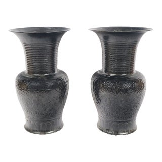 Late 20th Century Chinese Black Glazed Porcelain Dragon Vases – A Pair For Sale