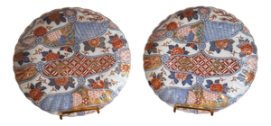Antique Japanese Imari Plates, 1900, Set of 2
