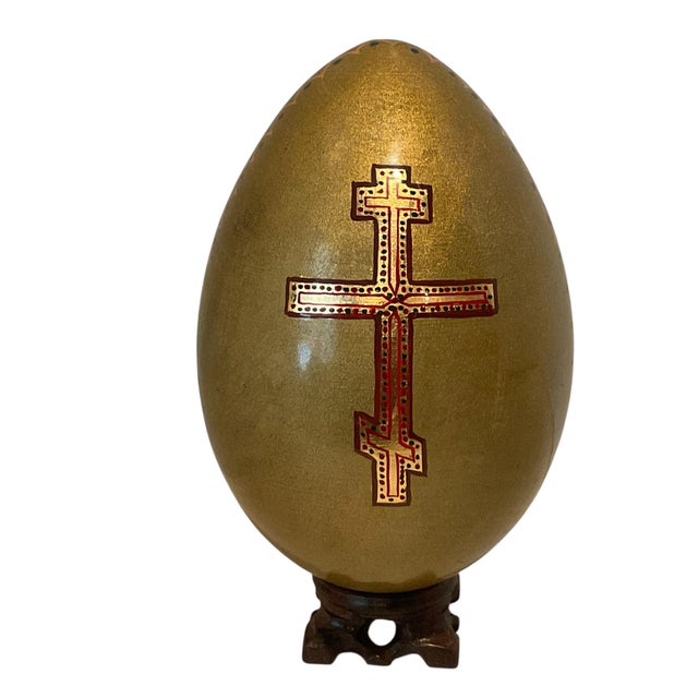 Religious Hand Painted Lacquered Wood Egg of Mother of God Virgin Mary & Jesus on Stand For Sale - Image 3 of 13